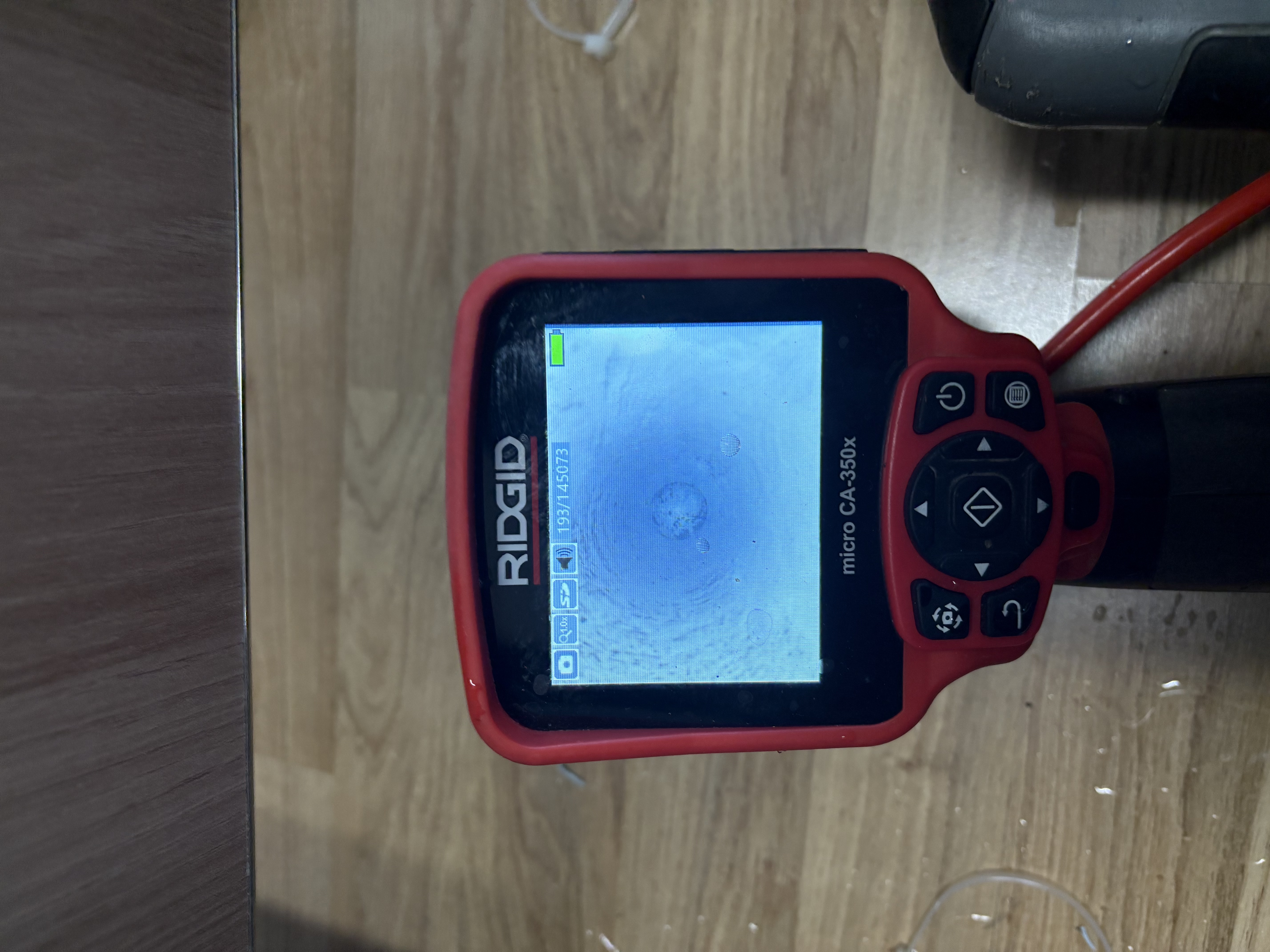 고압세척 이미지